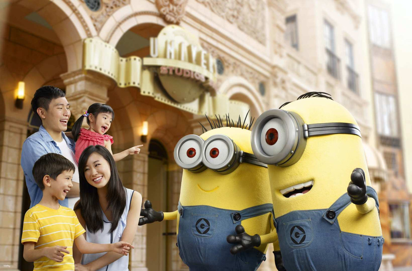 Universal Studios Singapore Admission Ticket