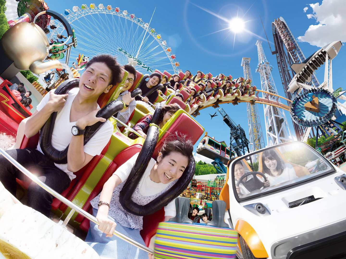 Yomiuriland Amusement Park | One-day Pass